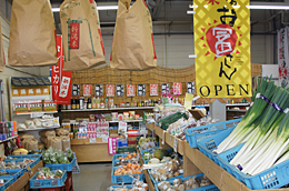 お冨さん 神林店