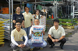 農家の店 とんとん 116　神林店